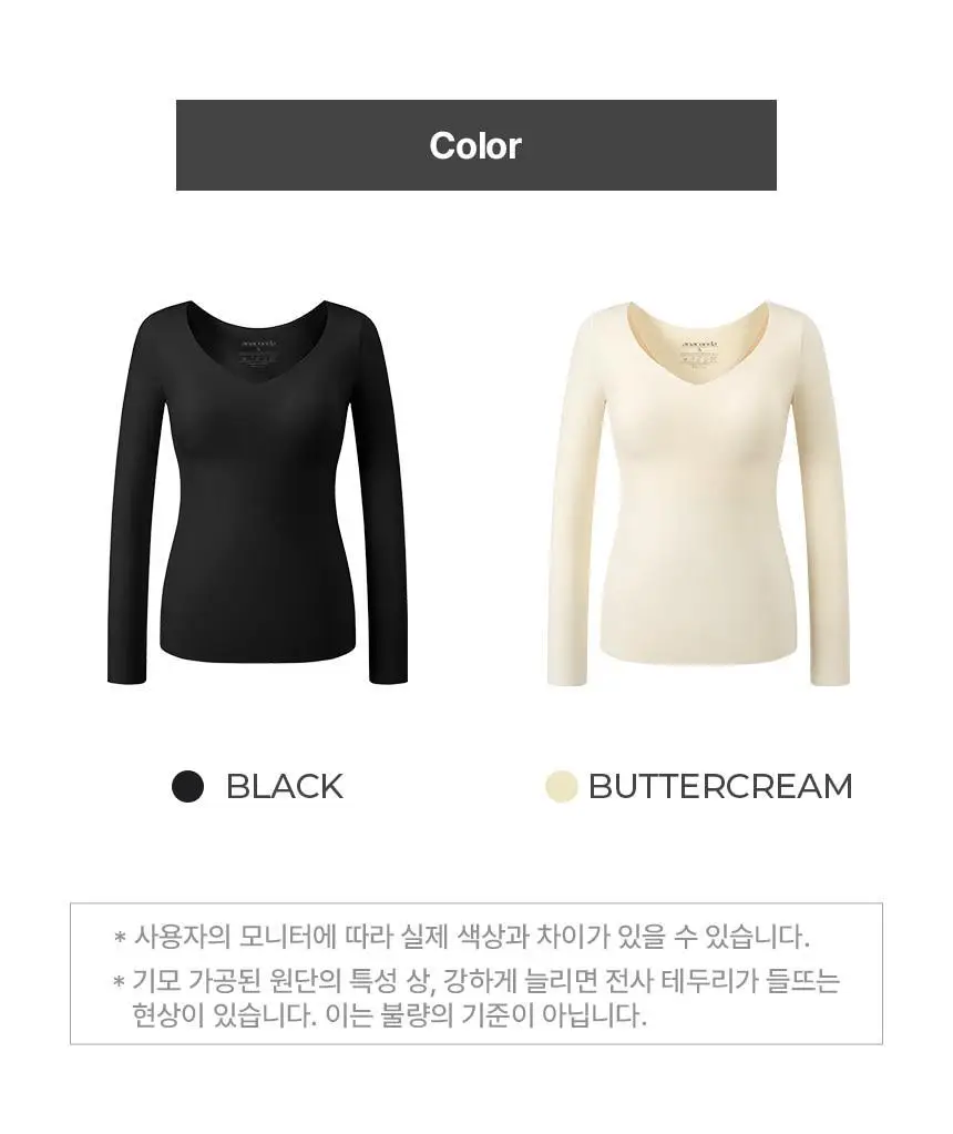 [시즌오프특가/자세교정&캡내장] 아나콘다 이너웨어 히트핏 벨벳 브라탑 롱 슬리브 버터크림/블랙 택1 상세페이지 18
